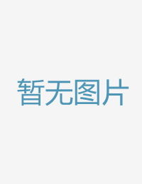 一個月一次的禁欲亚洲人成网站第一网站